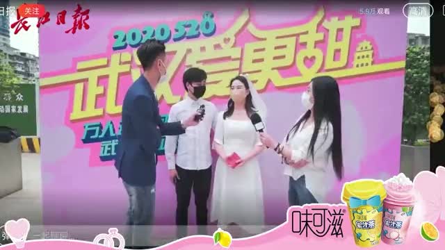 520民政局爆满